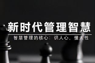 中锋能有多逆天？盘点苏亚雷斯的那些无解表演！